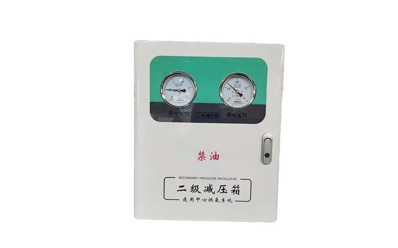 宿州中心供氧二级稳压箱